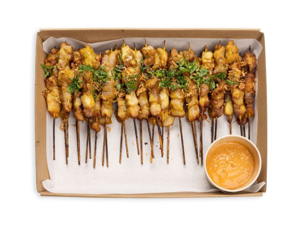 Malay Chicken Skewers
